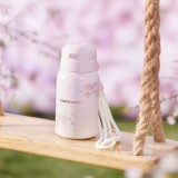 Starbucks 2024 China Sakura Stroll Spring 17oz SS Tumbler with Lanyard