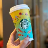 Starbucks 2024 China Spring pastoral 13oz SS Tumbler