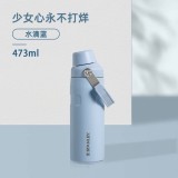 Stanley 2024 China Water Blue 30oz SS Tumbler