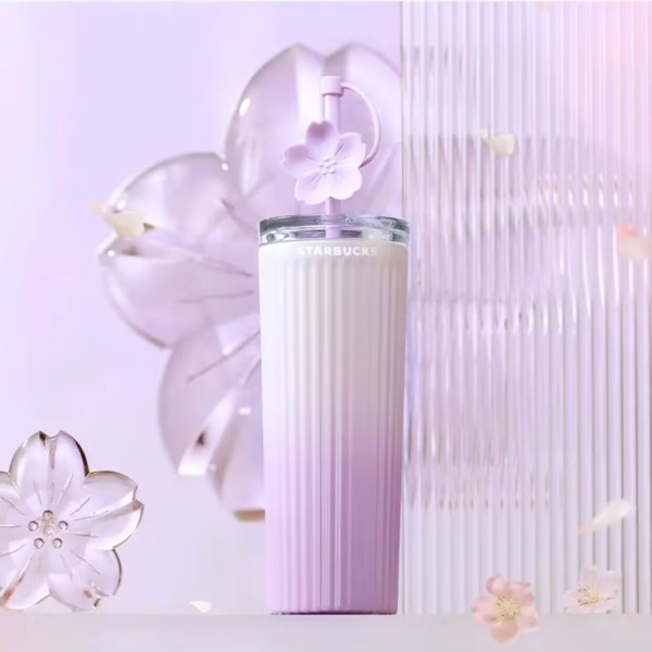 Starbucks 2024 China Purple Sakura Topper Stripe 16oz SS Tumbler