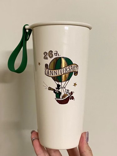 Starbucks 2024 Taiwan 26th Anniversary Hot Air Balloon 16oz SS Tumbler