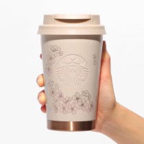 Starbucks 2024 Japan Sakura Togo 12oz SS Tumbler