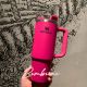 Stanley 2024 China Flamingo Pink 30oz SS Tumbler