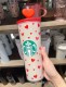 Starbucks 2023 Japan Heart 14oz Tumbler