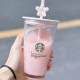 Starbucks 2024 China Pink Sakura 15oz Glass Cup with Topper