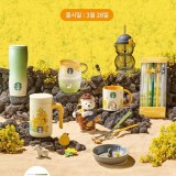 Starbucks 2024 Korea Jeju Limited Bear Glass Series