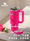 Stanley 2024 China Camellia Pink 30oz SS Tumbler