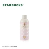Starbucks 2024 China Pink Sakura Diamond 14oz SS Tumbler