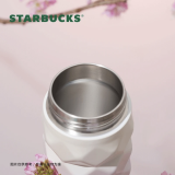 Starbucks 2024 China Pink Sakura Diamond 14oz SS Tumbler