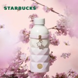 Starbucks 2024 China Pink Sakura Diamond 14oz SS Tumbler