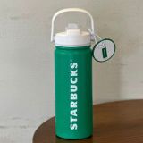 Starbucks 2024 China Lively Green Handle 20oz SS Straw Tumbler