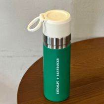 Starbucks x Stanley 2024 China Lively Green 16oz SS Tumbler