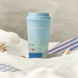 Starbucks 2024 China Summer Seaside Blue 16oz SS Tumbler