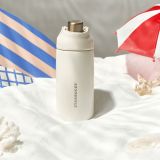 Starbucks 2024 China Summer Seaside White 16oz SS Tumbler