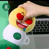 Starbucks 2024 China Cute Bear Massage Hammer
