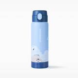 Starbucks 2024 China Summer Seaside Blue 15oz SS Tumbler
