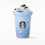 Starbucks 2024 China Summer Seaside Sailboat Island 16oz Mug