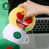 Starbucks 2024 China Cute Bear Massage Hammer