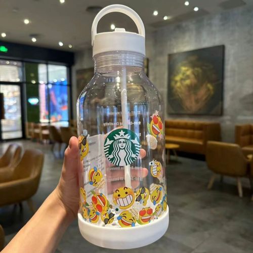 Starbucks 2024 China Yellow Face Big Size 89oz Plastic Tumbler