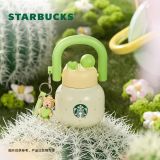 Starbucks 2024 China Summer Succulent 22oz SS Tumbler with Bear Keychain