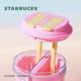 Starbucks 2024 China Colorful Summer Double drinking mouth 26oz Plastic Tumbler