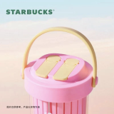 Starbucks 2024 China Colorful Summer Double drinking mouth 26oz Plastic Tumbler
