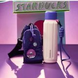 Starbucks 2024 China Summer Night Starry Sky 20oz SS Tumbler with Sleeve