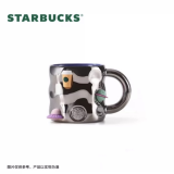 Starbucks 2024 China Summer Night Starry Sky Magnet 13oz Mug