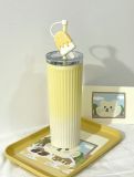 Starbucks 2024 China Summer Yellow Stripe Ice Cream Topper 16oz SS Tumbler