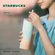 Starbucks 2024 China Summer Orange Green Stripe 16oz SS Tumbler