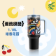 Stanley 2024 China Dark Fragrance Garden Black 40oz SS Tumbler