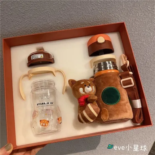 Starbucks 2020 China Christmas Raccoon SS Tumbler with Gift Box