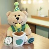 Starbucks 2024 China Happy Birthday Bear toy