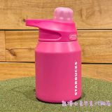 Starbucks 2024 China Summer Dopamine Pink 14oz SS Tumbler