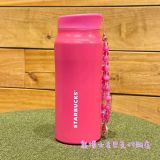 Starbucks 2024 China Summer Dopamine Pink 12oz SS Tumbler with Chain