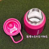 Starbucks 2024 China Summer Dopamine Pink 14oz SS Tumbler