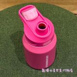 Starbucks 2024 China Summer Dopamine Pink 14oz SS Tumbler