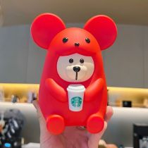 Starbucks 2020 China Year of Rat Red Plastic Piggy Bank