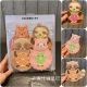 Starbucks China Animal Alpaca squirrel raccoon sloth Coaster Set