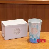Minor Flaw Starbucks 2024 China Summer Cold Color Change 16oz aluminium Cup