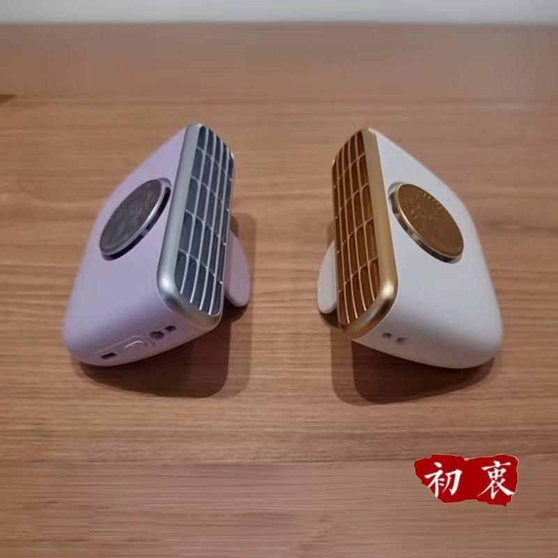 US$ 26.99 - Starbucks 2024 China Summer Purple or White Portable