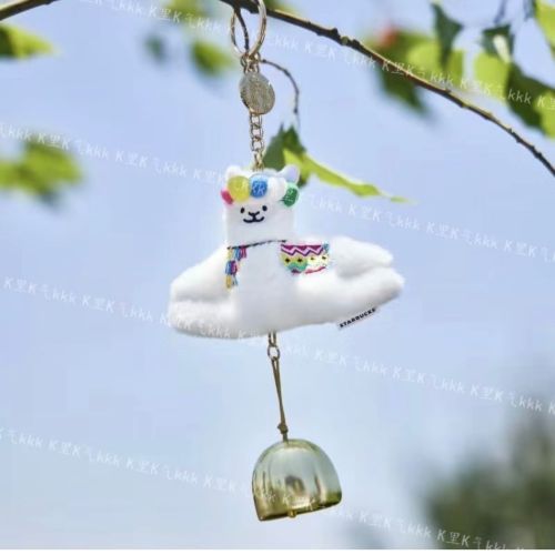 Starbucks 2024 China Summer Alpaca Paradise Cute aeolian bell