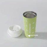 Starbucks 2024 China Summer Alpaca Paradise Green 15oz SS Tumbler