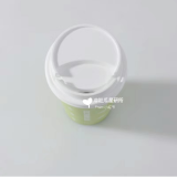 Starbucks 2024 China Summer Alpaca Paradise Green 15oz SS Tumbler