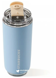 Starbucks 2024 China Summer Dopamine Blue 14oz SS Tumbler