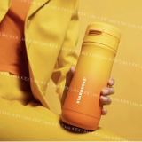 Starbucks 2024 China Summer Dopamine Yellow 15oz SS Tumbler