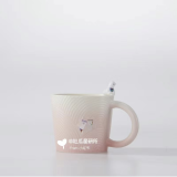 Starbucks 2024 China Summer Alpaca Paradise Pink 12oz Mug