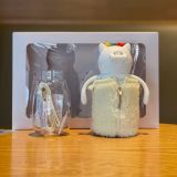 Starbucks 2020 China Summer Alpaca Tumbler with Gift Box