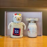 Starbucks 2020 China Summer Alpaca Tumbler with Gift Box