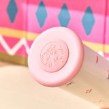 Starbucks 2024 China Summer Alpaca Paradise 11oz SS Tumbler